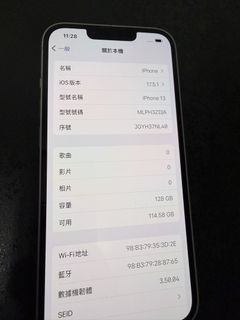 （分類：）位於 。 由 lpakhim 提交（商品編號 1455973588，圖片 1）。簡介： 。