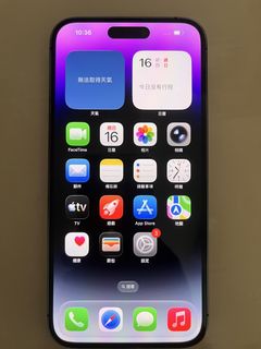（分類：）位於 。 由 nkdfuhv 提交（商品編號 1455869725，圖片 1）。簡介： 。
