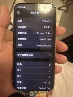 （分類：）位於 。 由 mightyeagle_b6bbb3 提交（商品編號 1456009363，圖片 1）。簡介： 。