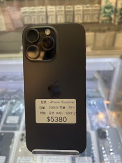 （分類：）位於 。 由 168phone 提交（商品編號 1332676051，圖片 1）。簡介： 。