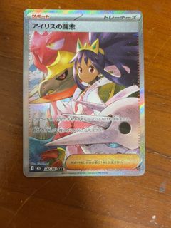 (Category: ) located in . Submitted by 001qi (Listing ID 1455915120, Image 1). Description: .