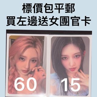 （分類：）位於 。 由 ivecards 提交（商品編號 1456006889，圖片 1）。簡介： 。