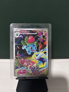 (Category: ) located in . Submitted by kento.collections (Listing ID 1456024236, Image 1). Description: .