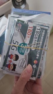 （分類：）位於 。 由 181818188 提交（商品編號 1455910190，圖片 1）。簡介： 。
