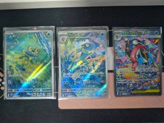 (Category: ) located in . Submitted by ptcg365 (Listing ID 1455937862, Image 1). Description: .