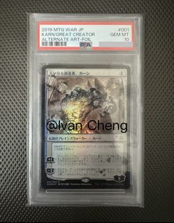 （分類：）位於 。 由 ivanincb007 提交（商品編號 1455873833，圖片 1）。簡介： 。