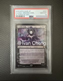 （分類：）位於 。 由 ivanincb007 提交（商品編號 1455871499，圖片 1）。簡介： 。