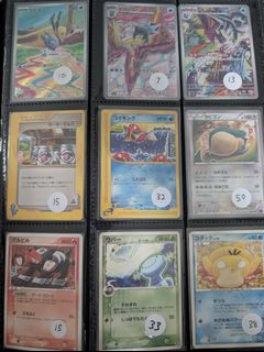 (Category: ) located in . Submitted by ieatapple (Listing ID 1445211957, Image 1). Description: .
