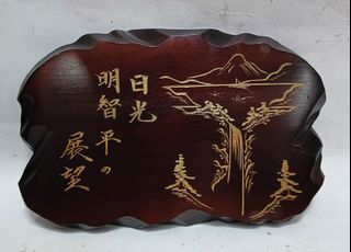 (Category: ) located in . Submitted by siong7099954838 (Listing ID 1455863189, Image 1). Description: .