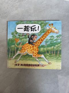 （分類：）位於 。 由 ch_py 提交（商品編號 1455924353，圖片 1）。簡介： 。
