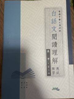 （分類：）位於 。 由 sjhshsjssj 提交（商品編號 1455882838，圖片 1）。簡介： 。