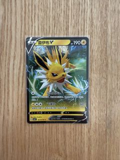 (Category: ) located in . Submitted by happymango_ (Listing ID 1455948969, Image 1). Description: .