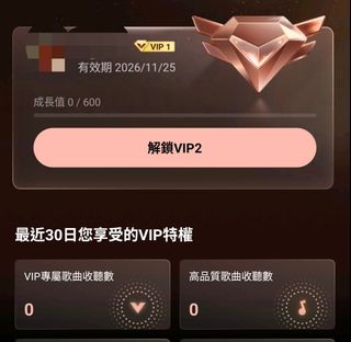 （分類：）位於 。 由 nn_777 提交（商品編號 1455909310，圖片 1）。簡介： 。