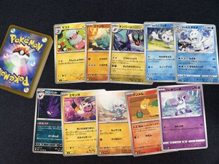 (Category: ) located in . Submitted by 007goodmorning (Listing ID 1454002299, Image 1). Description: .