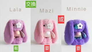 （分類：）位於 。 由 chanalo 提交（商品編號 1455855712，圖片 1）。簡介： 。