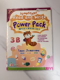 （分類：）位於 。 由 dokichums 提交（商品編號 1456009245，圖片 1）。簡介： 。