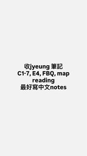 （分類：）位於 。 由 xxxrecina 提交（商品編號 1456023266，圖片 1）。簡介： 。