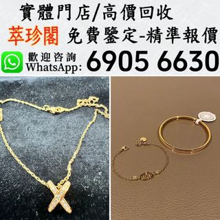 （分類：）位於 。 由 whatsapp-69056630 提交（商品編號 1455953244，圖片 1）。簡介： 。