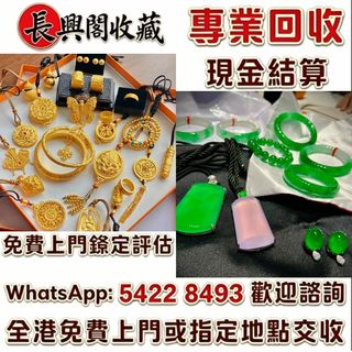 （分類：）位於 。 由 jvc06988 提交（商品編號 1455868550，圖片 1）。簡介： 。
