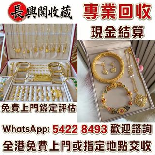 （分類：）位於 。 由 jvc06988 提交（商品編號 1455951593，圖片 1）。簡介： 。