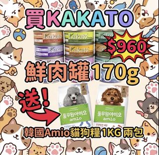 （分類：）位於 。 由 happybuys2017 提交（商品編號 1456051465，圖片 1）。簡介： 。