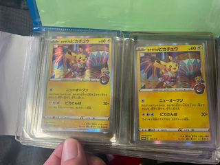 (Category: ) located in . Submitted by kashihara (Listing ID 1455859657, Image 1). Description: .