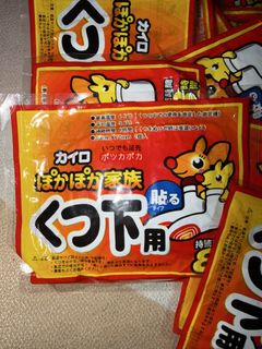 (Category: ) located in . Submitted by mplz_1987 (Listing ID 1455933185, Image 1). Description: .