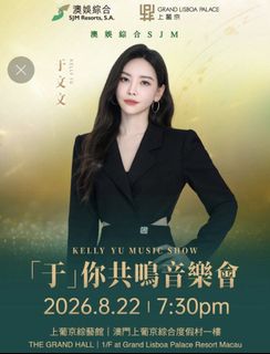 （分類：）位於 。 由 mightydragon_c2a921 提交（商品編號 1456028207，圖片 1）。簡介： 。