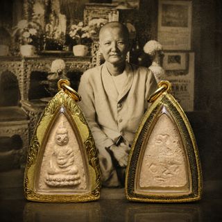 Khun Mae Chee Boonruen, Wat Awut Collection item 2