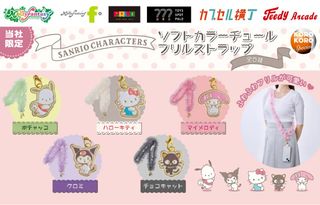 （分類：）位於 。 由 nekopluto 提交（商品編號 1455879534，圖片 1）。簡介： 。