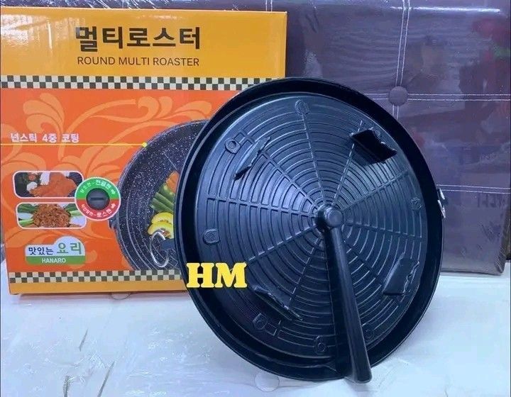 Korean Grill Pan (Category: Cookware & Accessories) located in Makati City. Submitted by oideme (Listing ID 1455968252, Image 3). Description: .