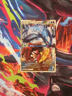 (Category: ) located in . Submitted by maxixxx (Listing ID 1455991955, Image 1). Description: .