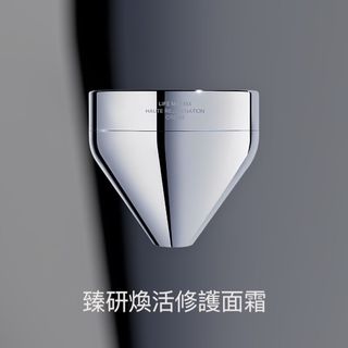 （分類：）位於 。 由 ihlovebeauty 提交（商品編號 1455969675，圖片 1）。簡介： 。