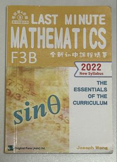 （分類：）位於 。 由 qqqq00 提交（商品編號 1456017363，圖片 1）。簡介： 。