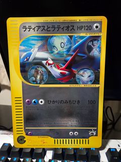 (Category: ) located in . Submitted by ninjapervert (Listing ID 1456019319, Image 1). Description: .
