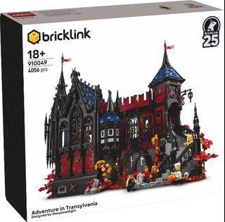 (Category: ) located in . Submitted by bricksfriends (Listing ID 1455913418, Image 1). Description: .
