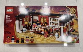 (Category: ) located in . Submitted by legoleg0 (Listing ID 1455876789, Image 1). Description: .