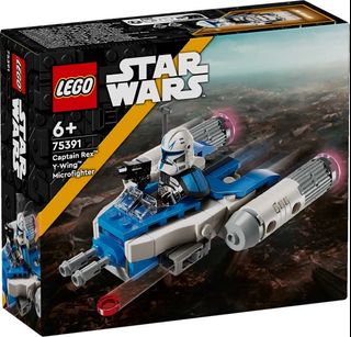 (Category: ) located in . Submitted by legoparty (Listing ID 1455936405, Image 1). Description: .