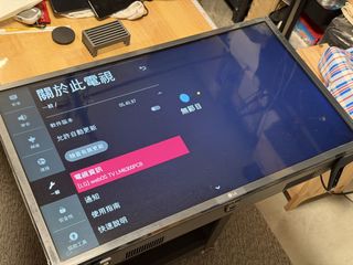 （分類：）位於 。 由 mat324 提交（商品編號 1455997457，圖片 1）。簡介： 。