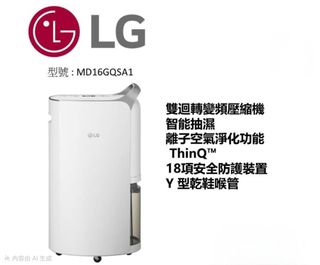 （分類：）位於 。 由 gloria_koo 提交（商品編號 1455972743，圖片 1）。簡介： 。