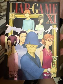 （分類：）位於 。 由 beattie84 提交（商品編號 1456011593，圖片 1）。簡介： 。