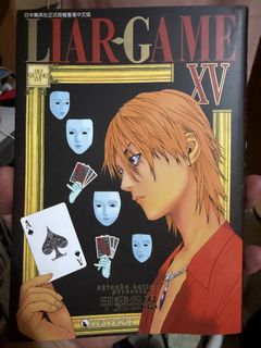 （分類：）位於 。 由 beattie84 提交（商品編號 1456010003，圖片 1）。簡介： 。