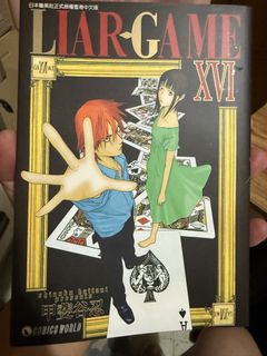 （分類：）位於 。 由 beattie84 提交（商品編號 1456008210，圖片 1）。簡介： 。