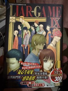 （分類：）位於 。 由 beattie84 提交（商品編號 1456010884，圖片 1）。簡介： 。