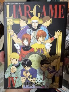 （分類：）位於 。 由 beattie84 提交（商品編號 1456006578，圖片 1）。簡介： 。