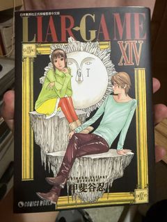 （分類：）位於 。 由 beattie84 提交（商品編號 1456009452，圖片 1）。簡介： 。