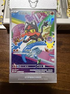 (Category: ) located in . Submitted by delm_o (Listing ID 1455978952, Image 1). Description: .