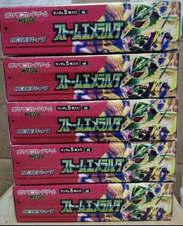 (Category: ) located in . Submitted by minguri_tcg (Listing ID 1455839294, Image 1). Description: .
