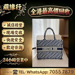 （分類：）位於 。 由 luckynie888 提交（商品編號 1455883517，圖片 1）。簡介： 。