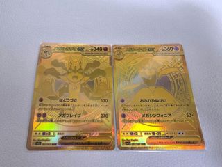 （分類：）位於 。 由 jackywong0103 提交（商品編號 1456013914，圖片 1）。簡介： 。